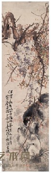 王云 紫藤双犬 立轴 163×46cm